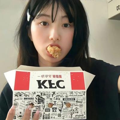 不要见怪