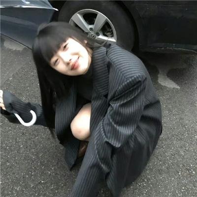 亚曼达厌世系