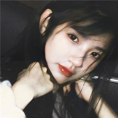 绝代艳后